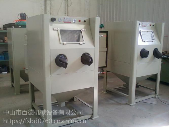 小型手动喷砂机 木雕去毛刺 玻璃水印雾面】批发